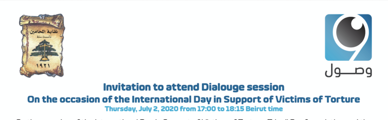 PANEL DISCUSSION on the occasion of the  International Day in Support of Victims of Torture