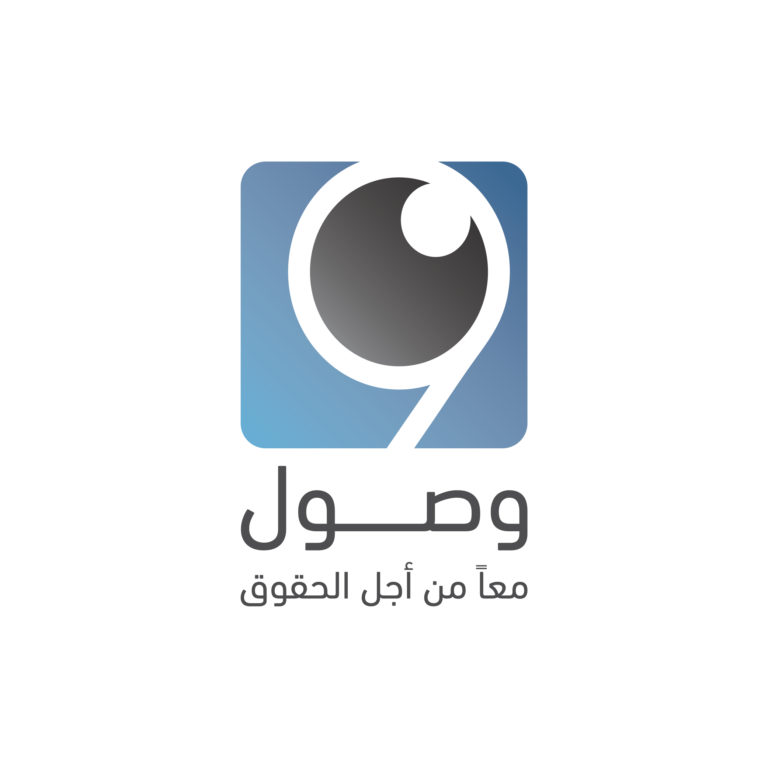 المجتمع المدني السوري: مؤتمر العودة إلى سوريا إهانة لمعاناة 13 مليون نازح سوري