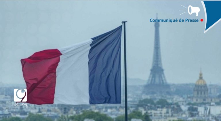 Les autorités françaises ont refusé le droit de séjour légal à une activiste syrienne en France