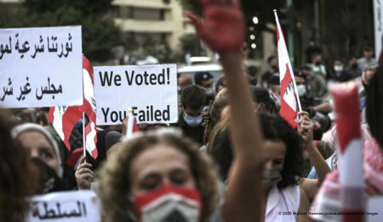 لبنان: أسئلة للمرشحين بشأن الحقوق