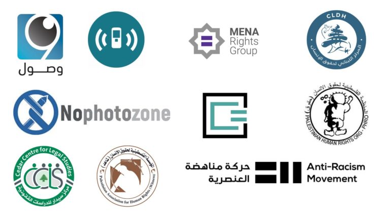 لبنان: لتحقيق العدالة للمهاجرين